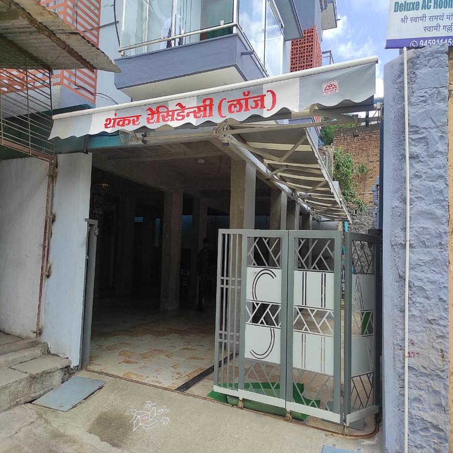 Shankar Residency, Akkalkot Akalkot Buitenkant foto