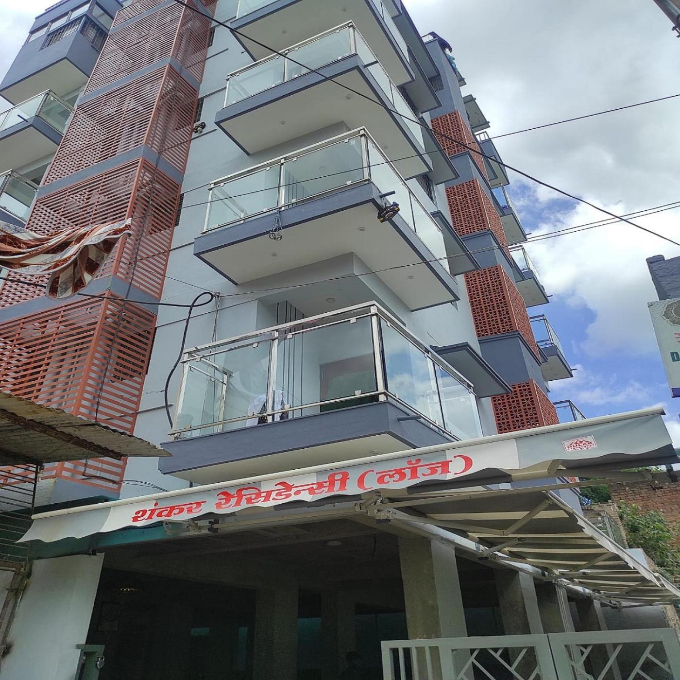 Shankar Residency, Akkalkot Akalkot Buitenkant foto